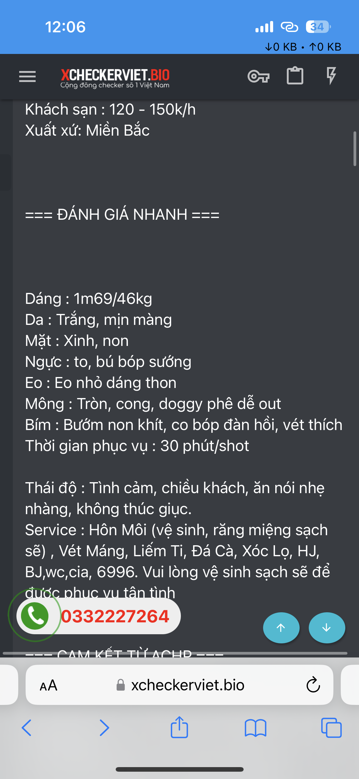 547586-97b62fda901f.png