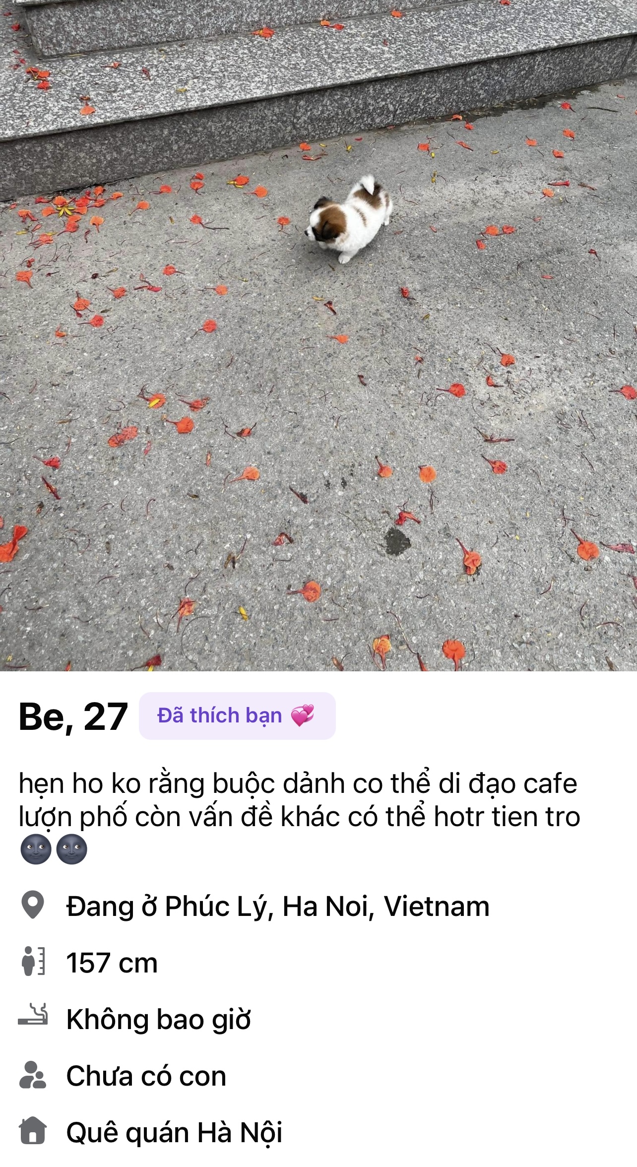 547710-1f70cc5789c0.jpeg