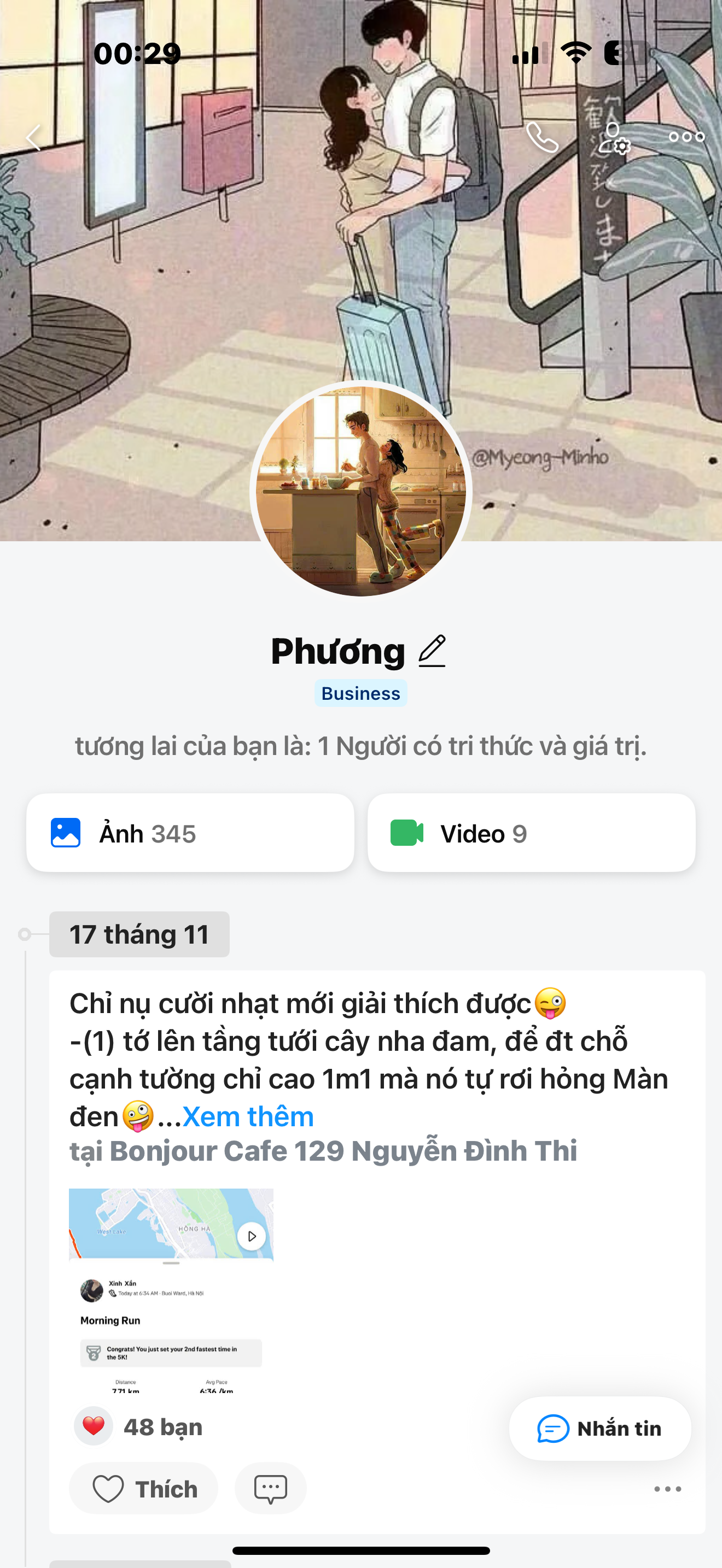 548358-bed3f6509493.png