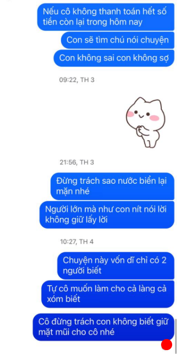 548377-4688bc36b343.png