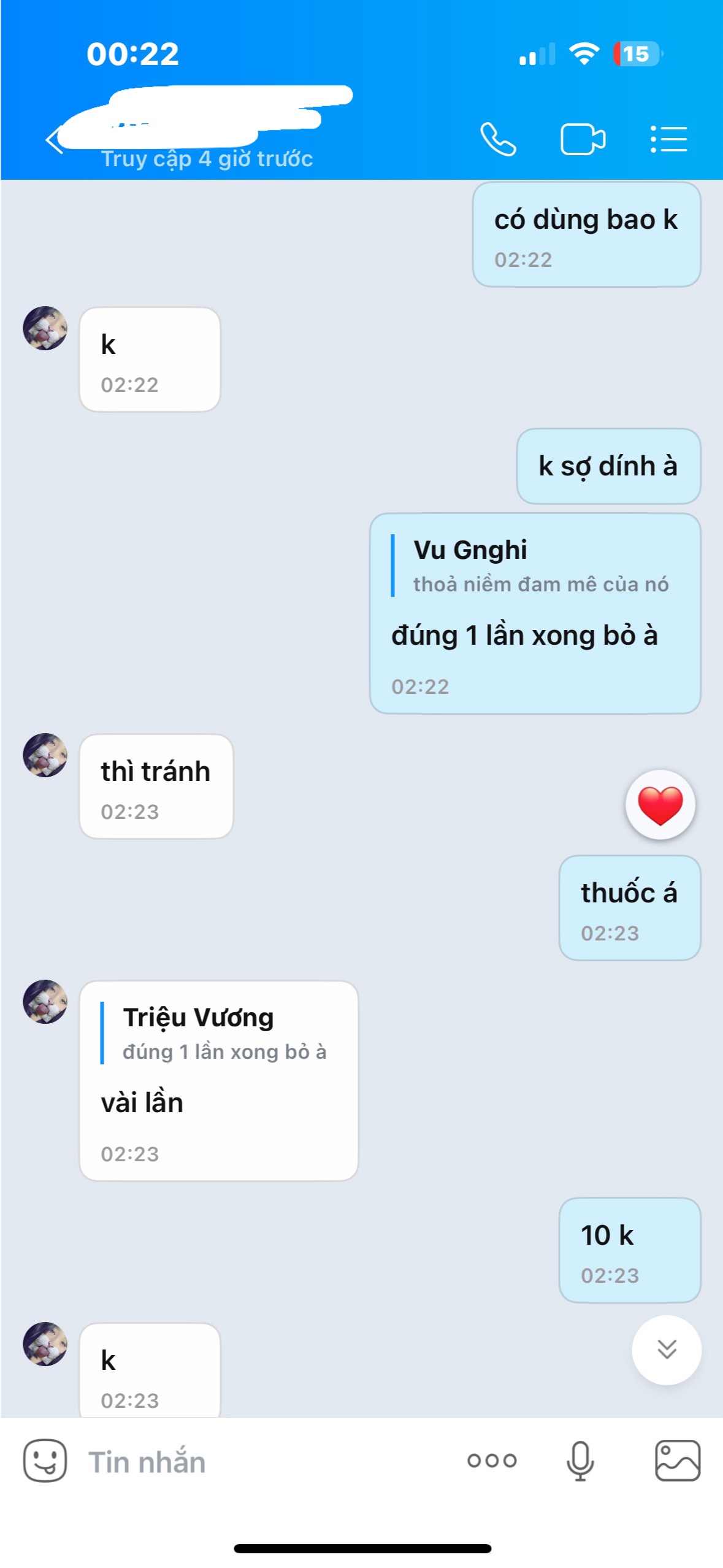 551915-58f5aa4867f3.jpeg