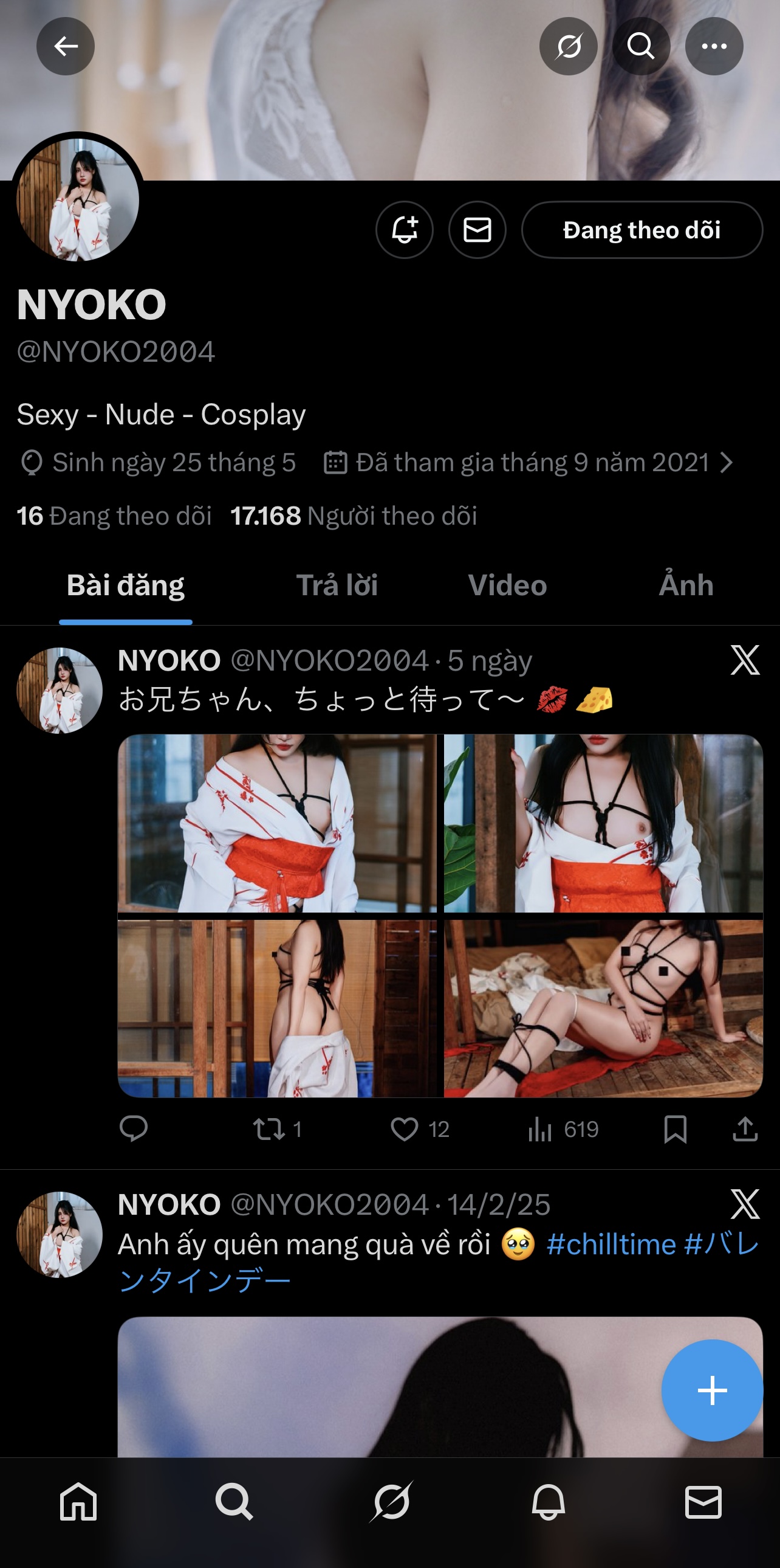 554320-f764938423b6.jpeg
