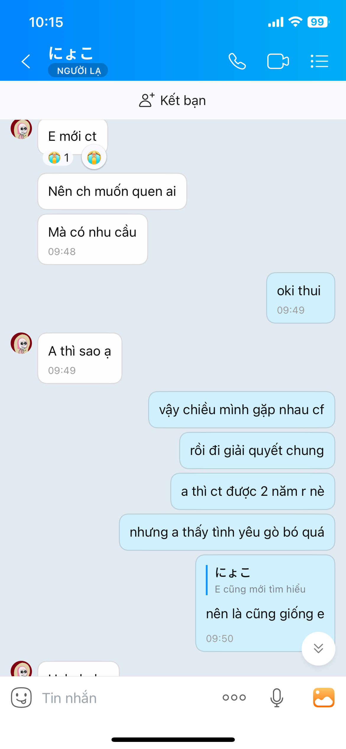 554960-d7acab081af8.png