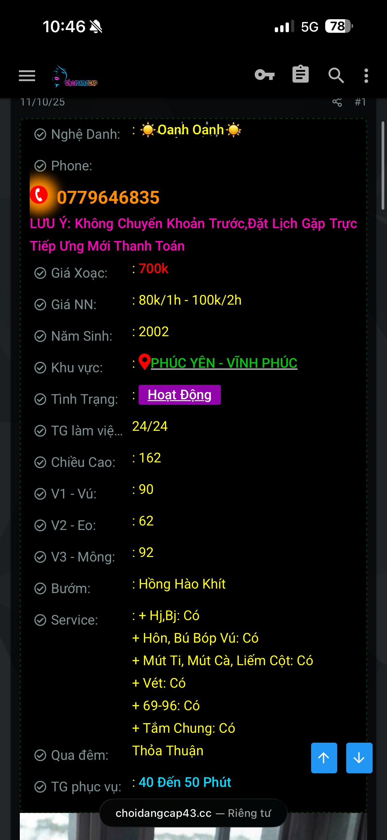 555876-2a6f6cac8685.png