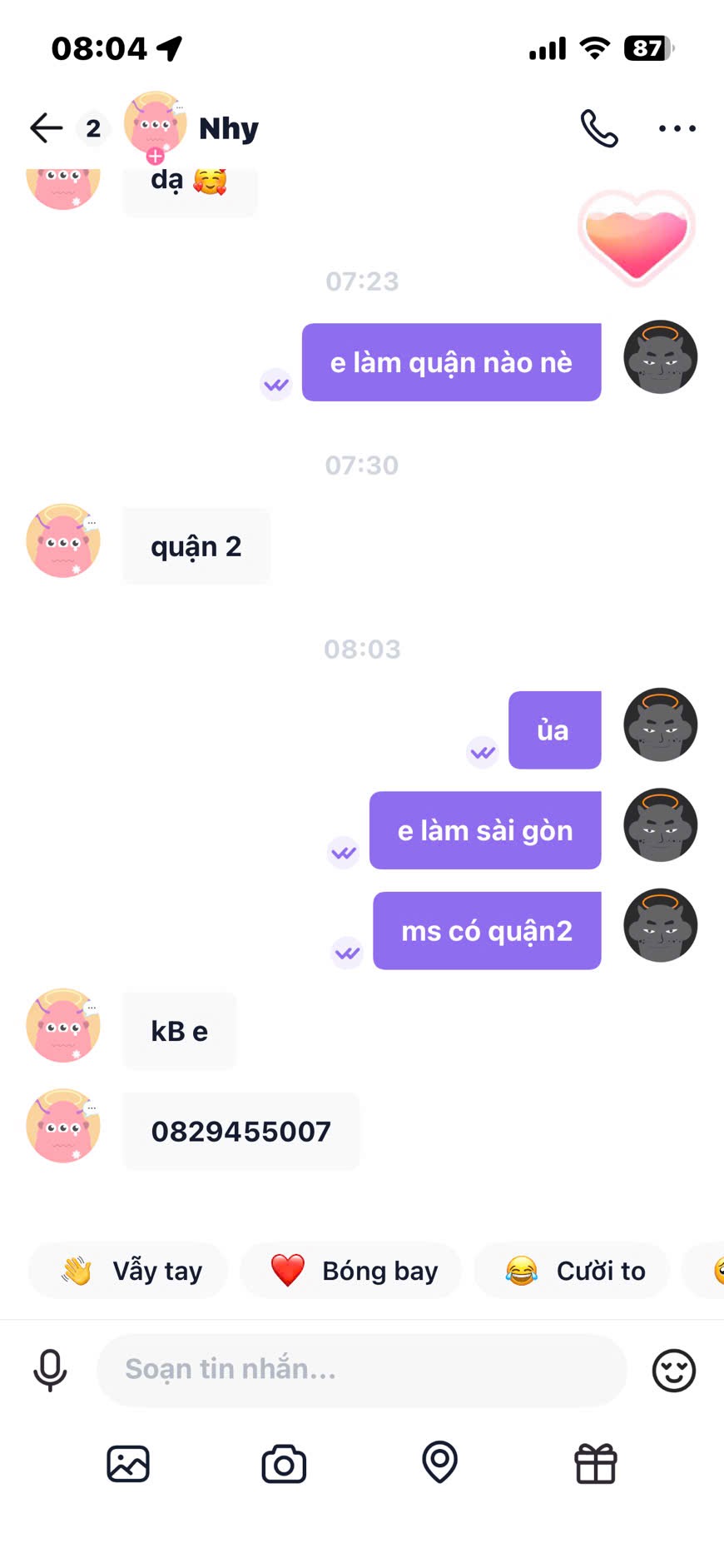 556239-167bdd390b9d.jpeg