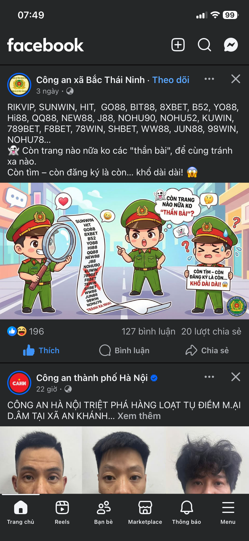 558725-9b488bb21316.png