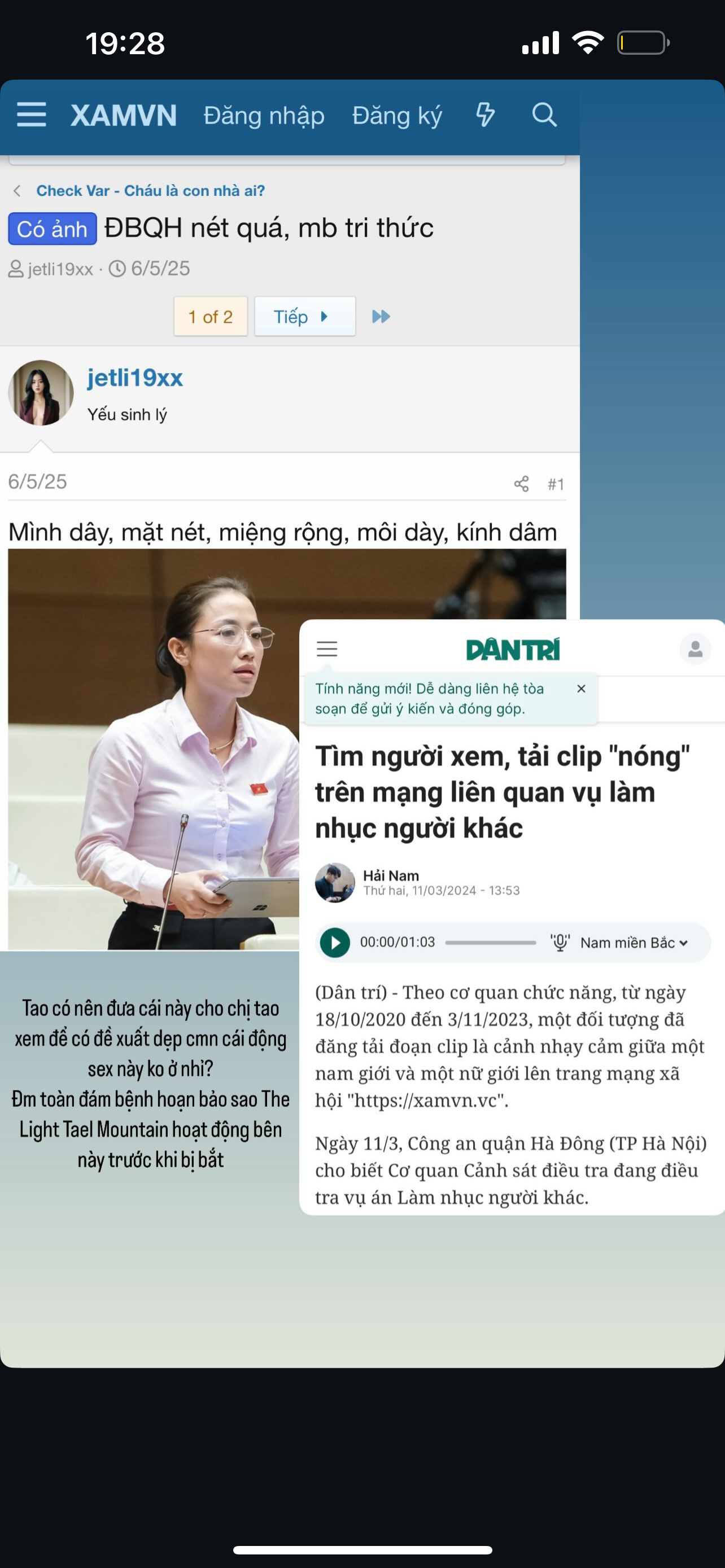 563162-698a45c4ad43.png