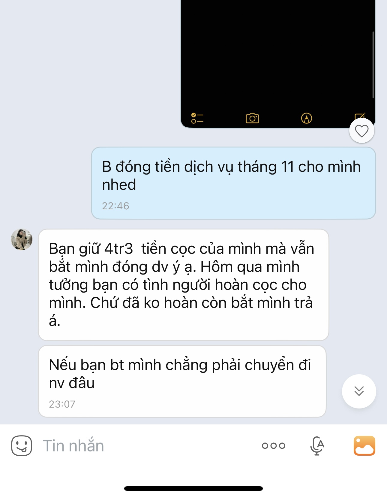 563628-d4b7a02d2a5d.jpeg