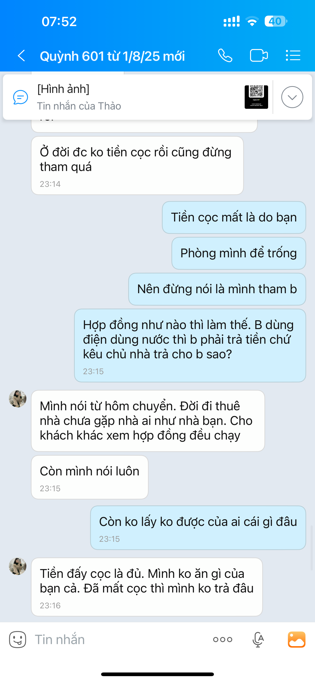563630-ac7ff8520a33.png