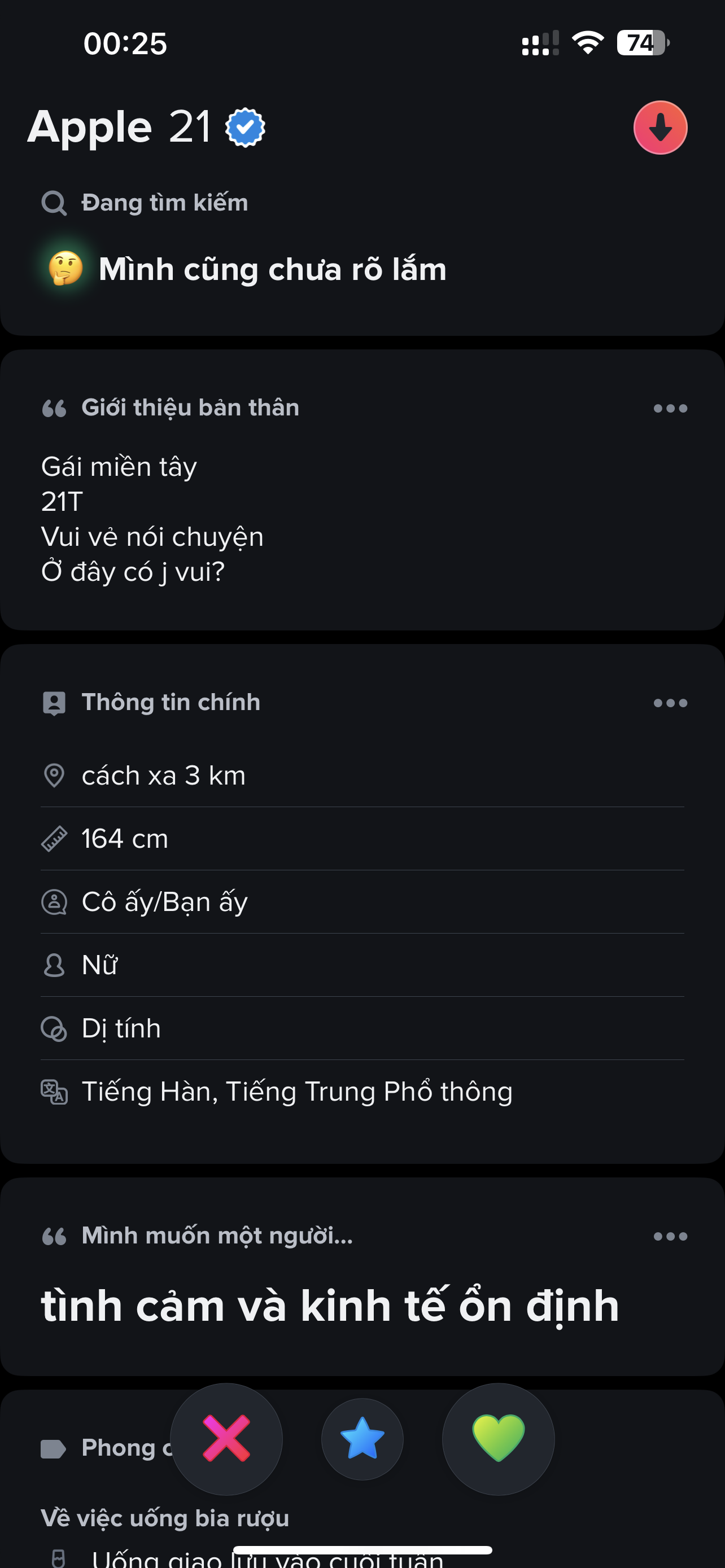 566763-ea1e9981759a.png