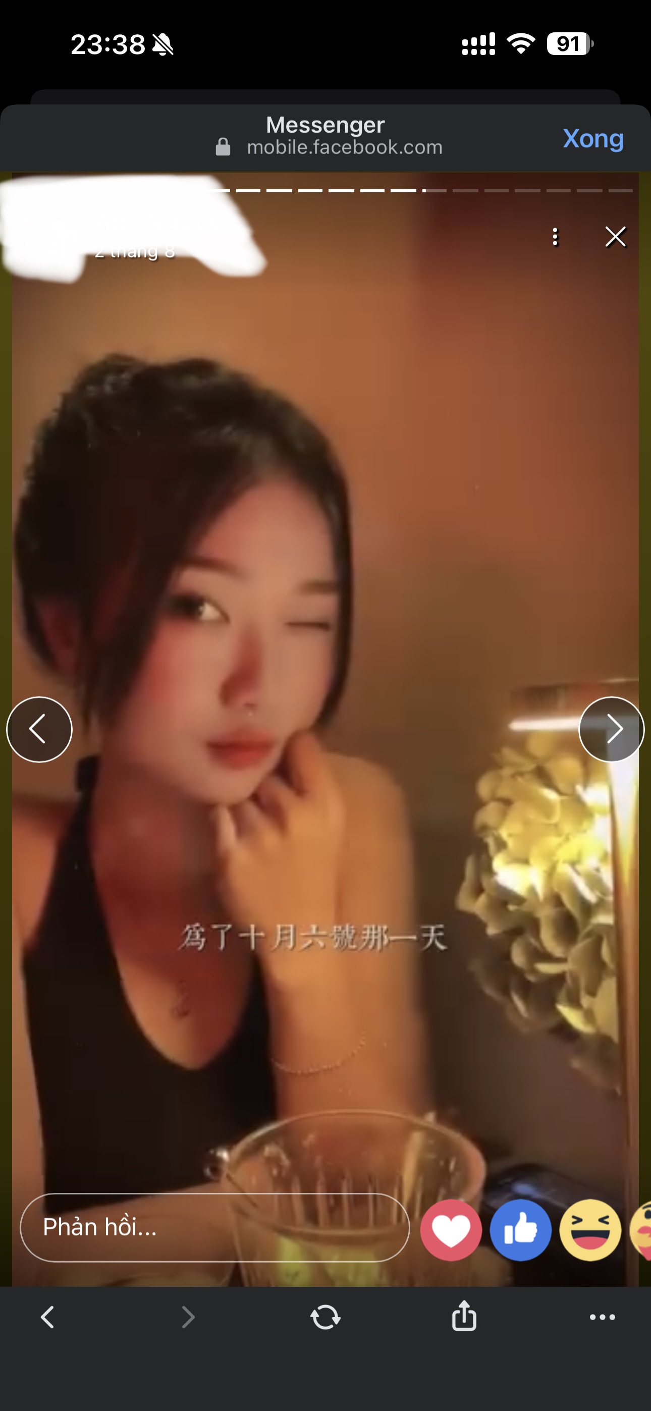570418-20fa64213a55.jpeg