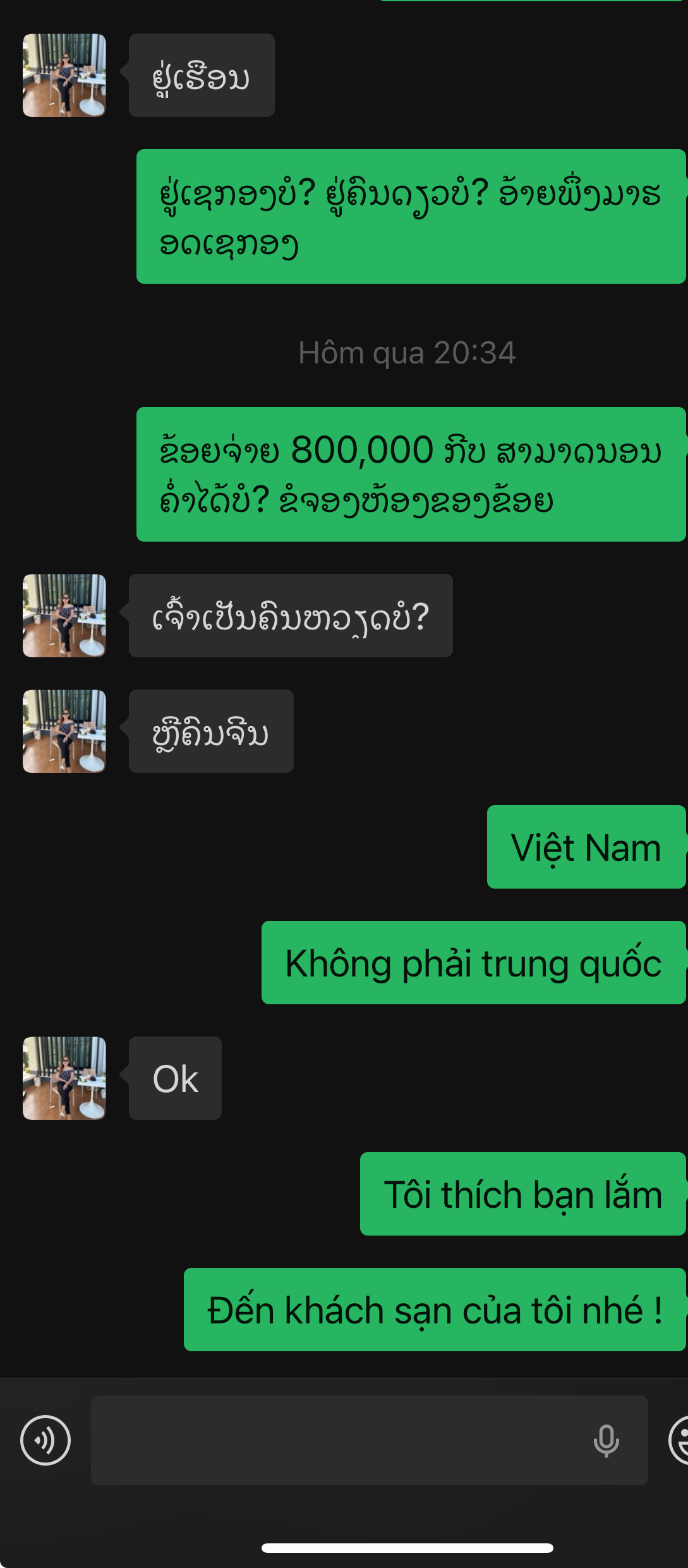 572659-44a16ea01aac.jpeg