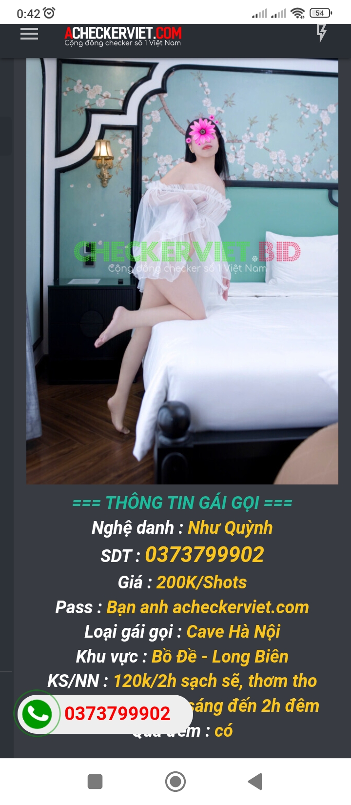 573220-2a70b00c14af.jpg