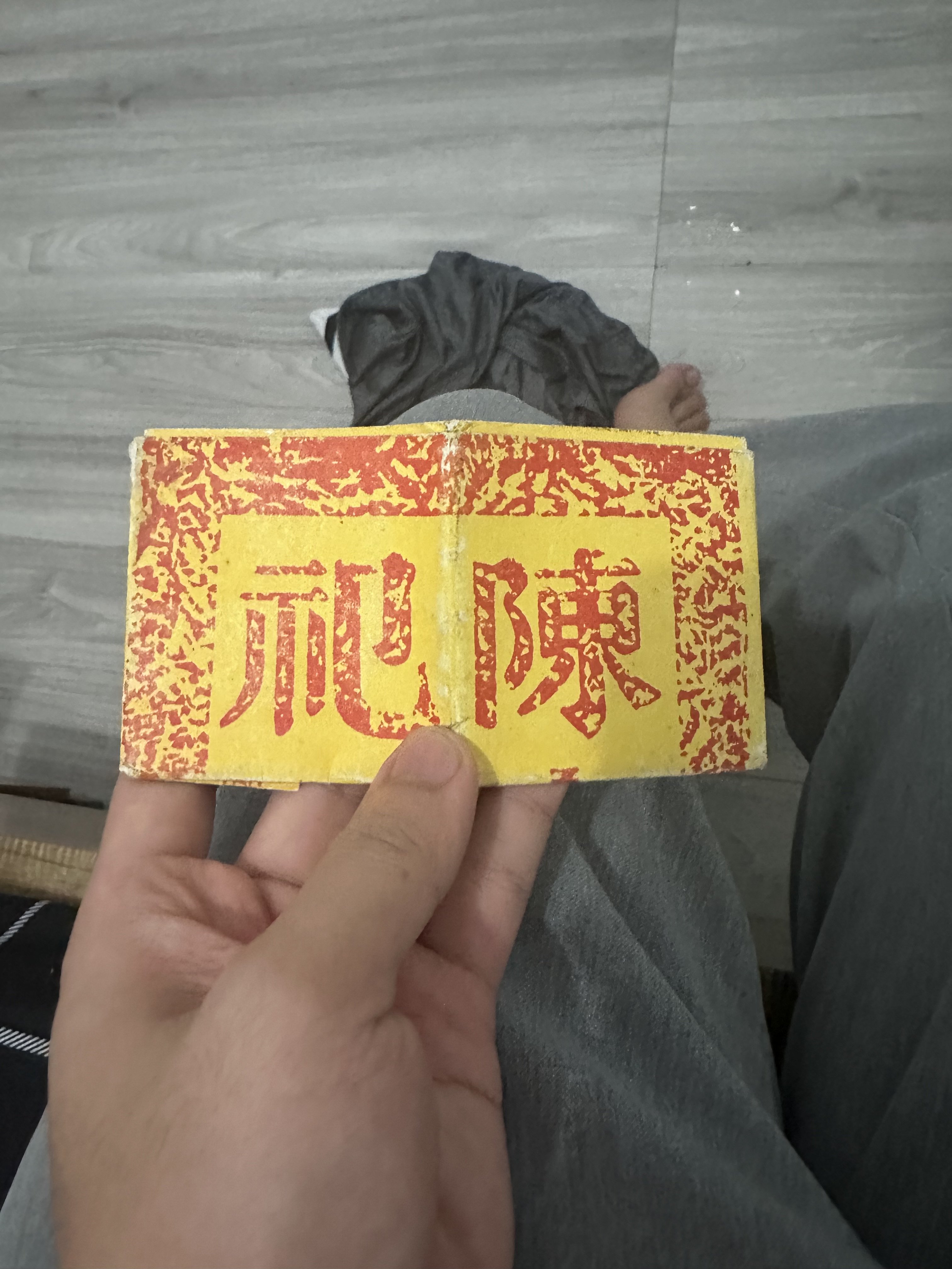577053-bd824f5f4bdd.jpeg