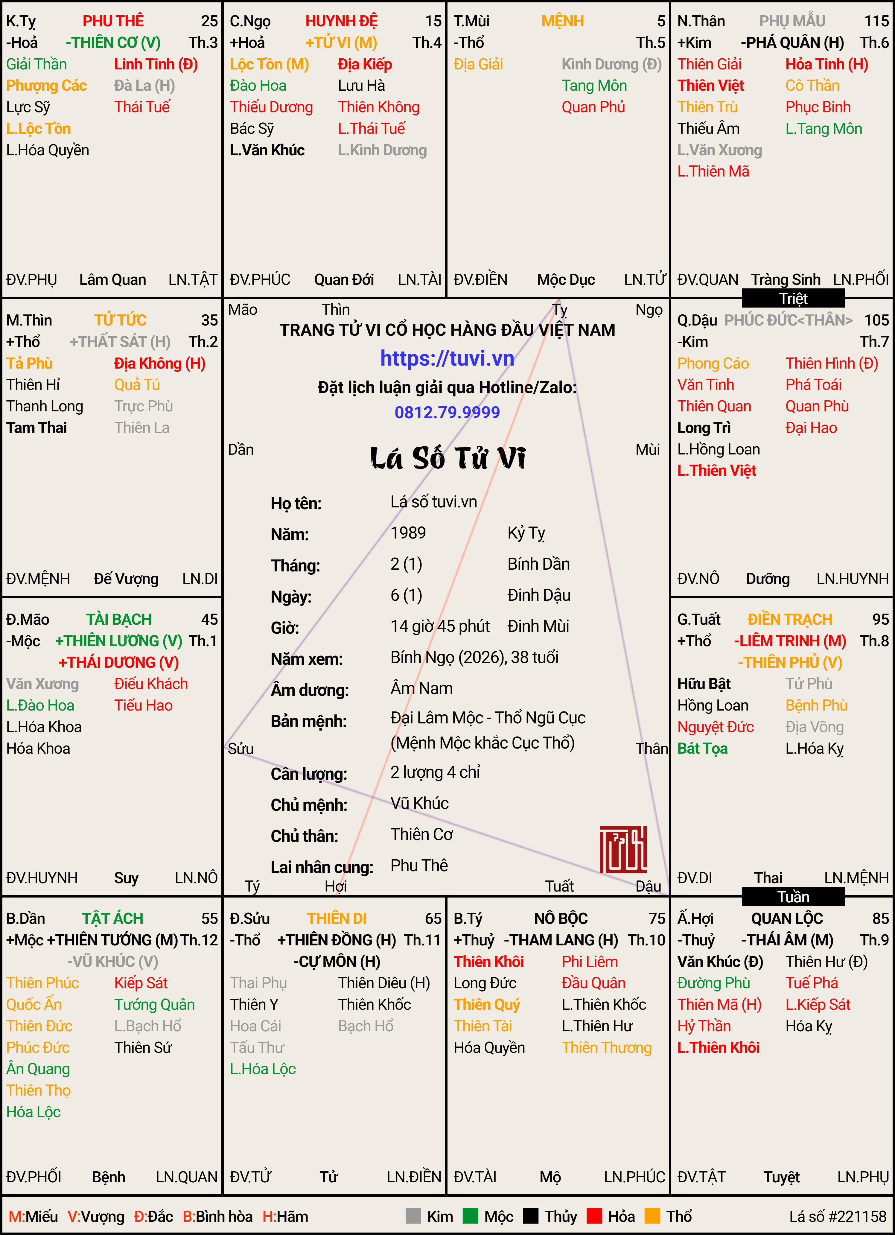 579352-6d4869ec4ce4.png