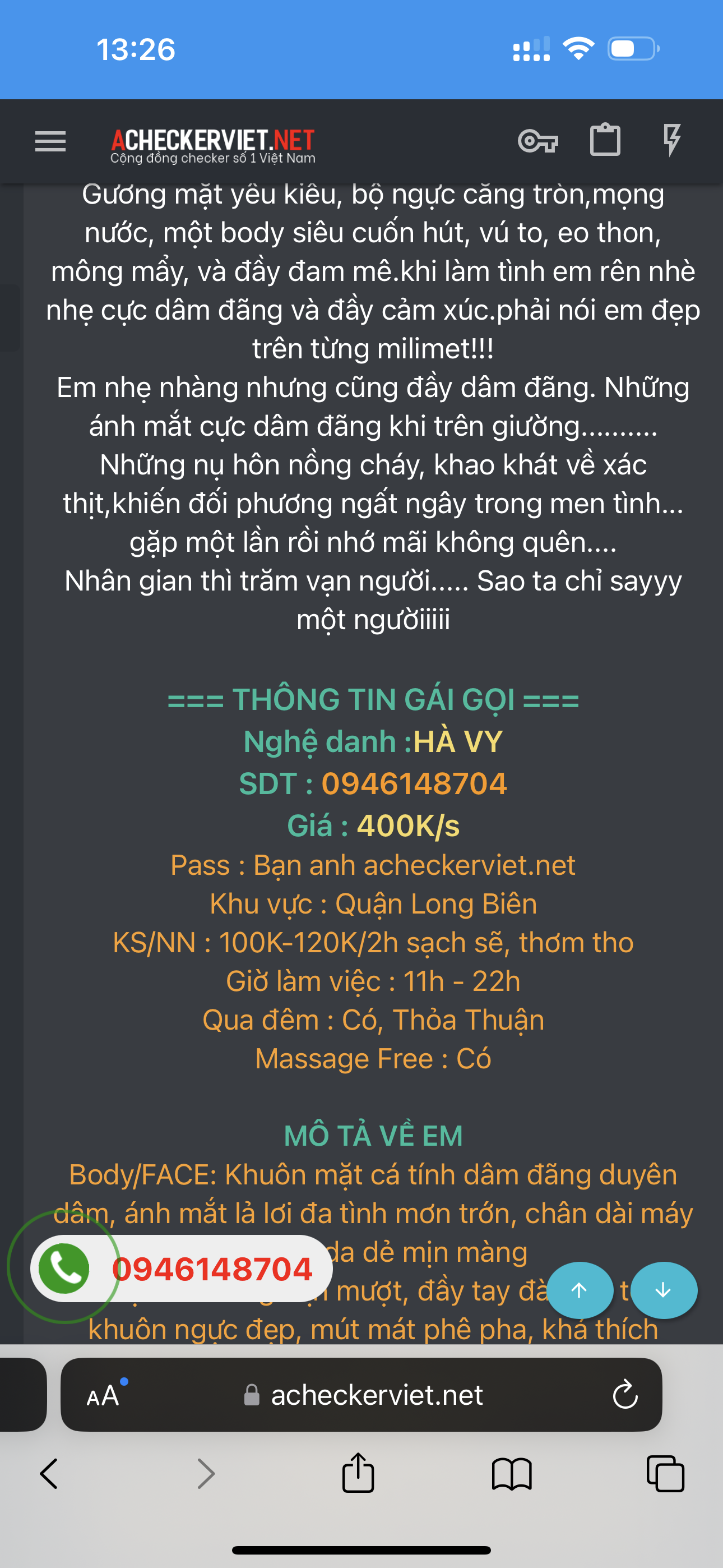 579833-687cb0b4cf27.png