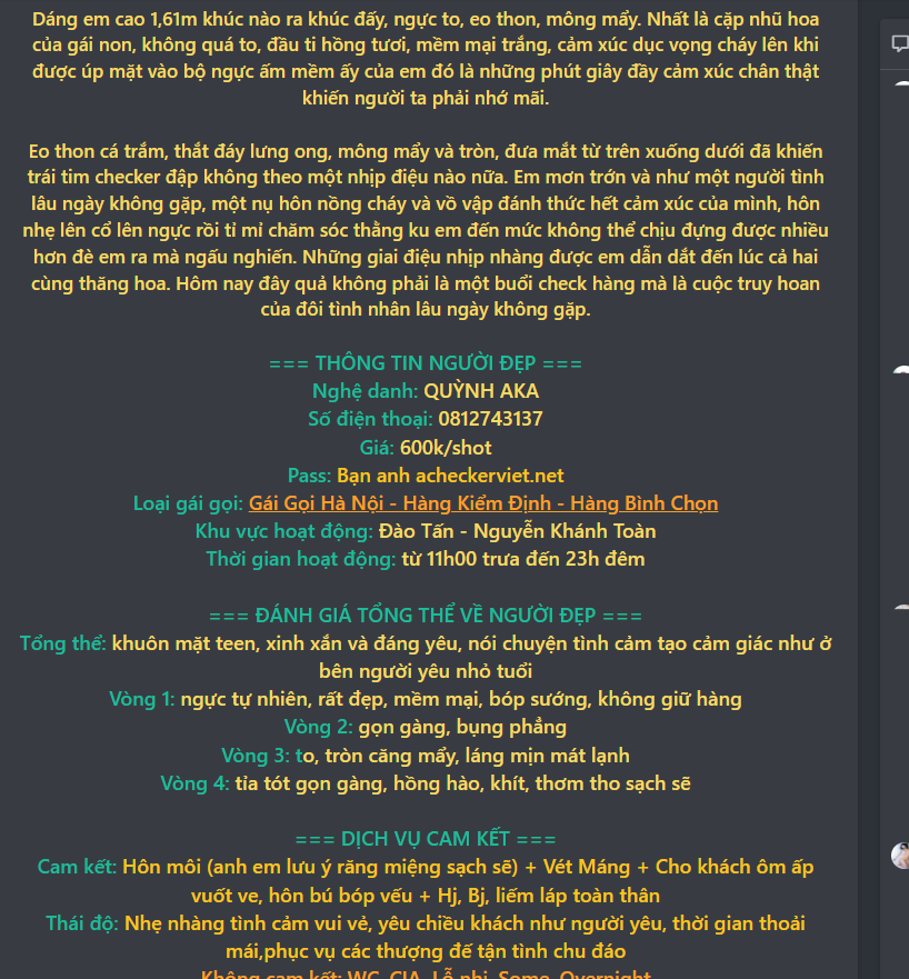 580207-1b78f871bda6.png