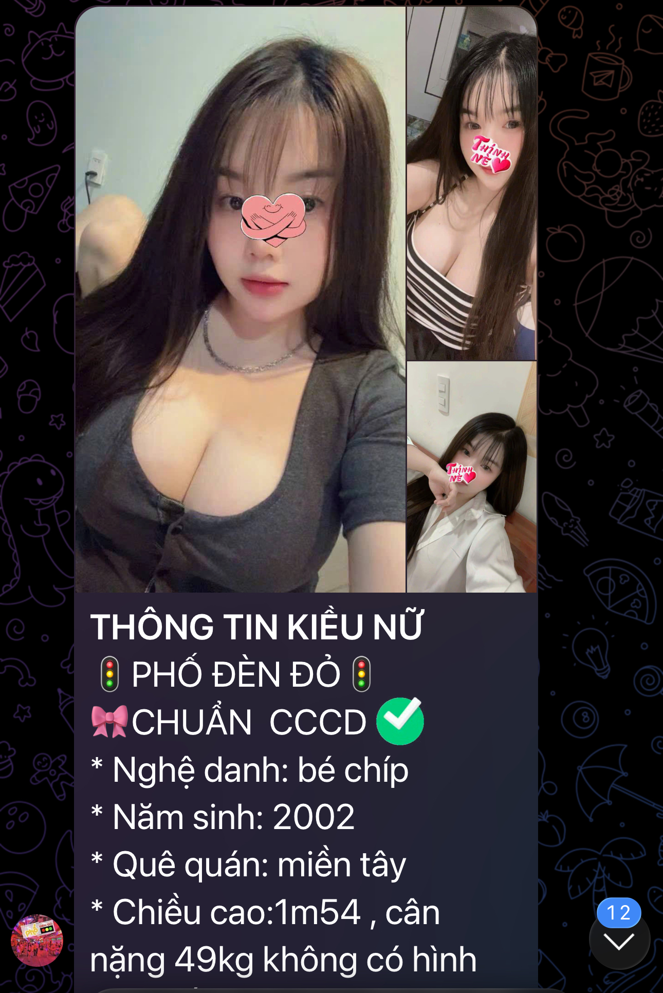 582395-4f67db2a89eb.jpeg