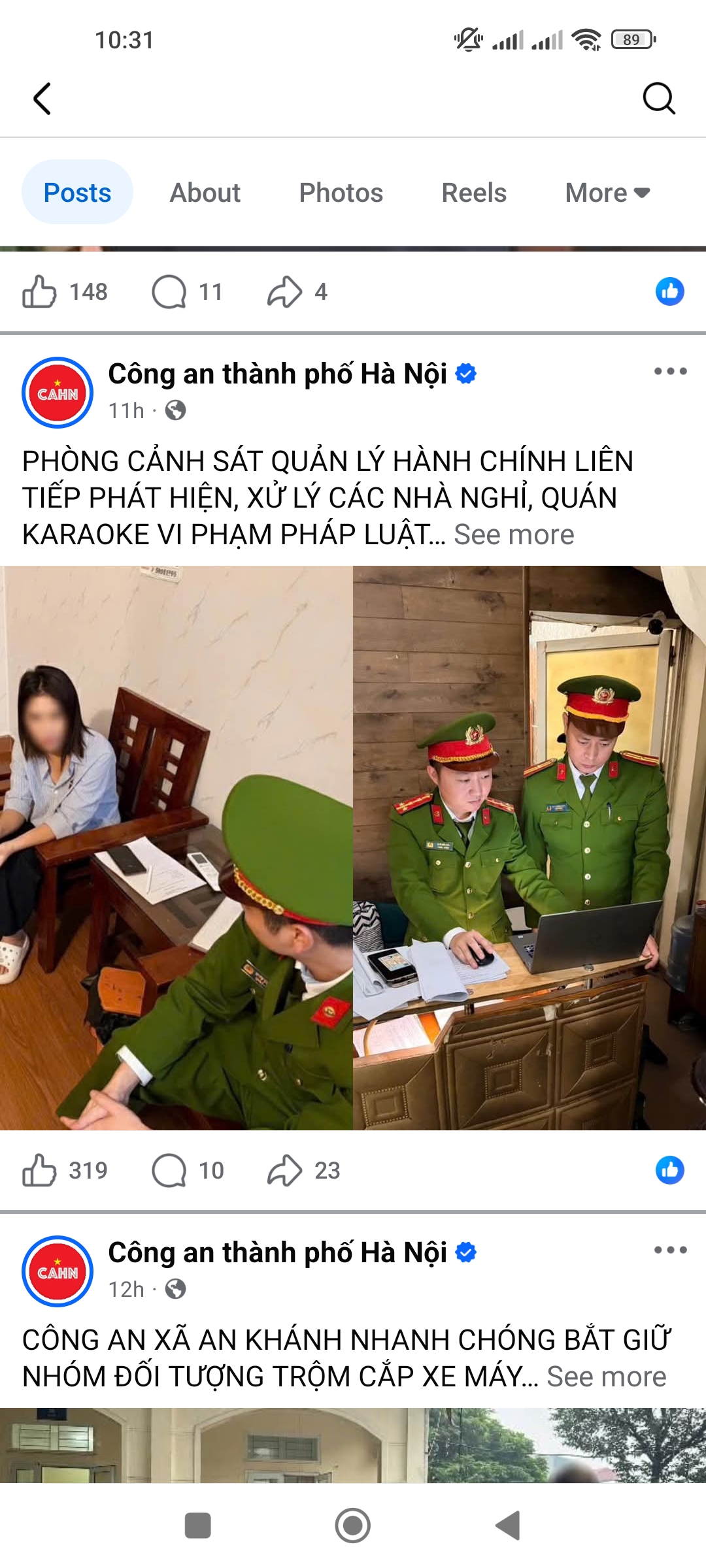 583137-04fe8f0b12dd.jpg