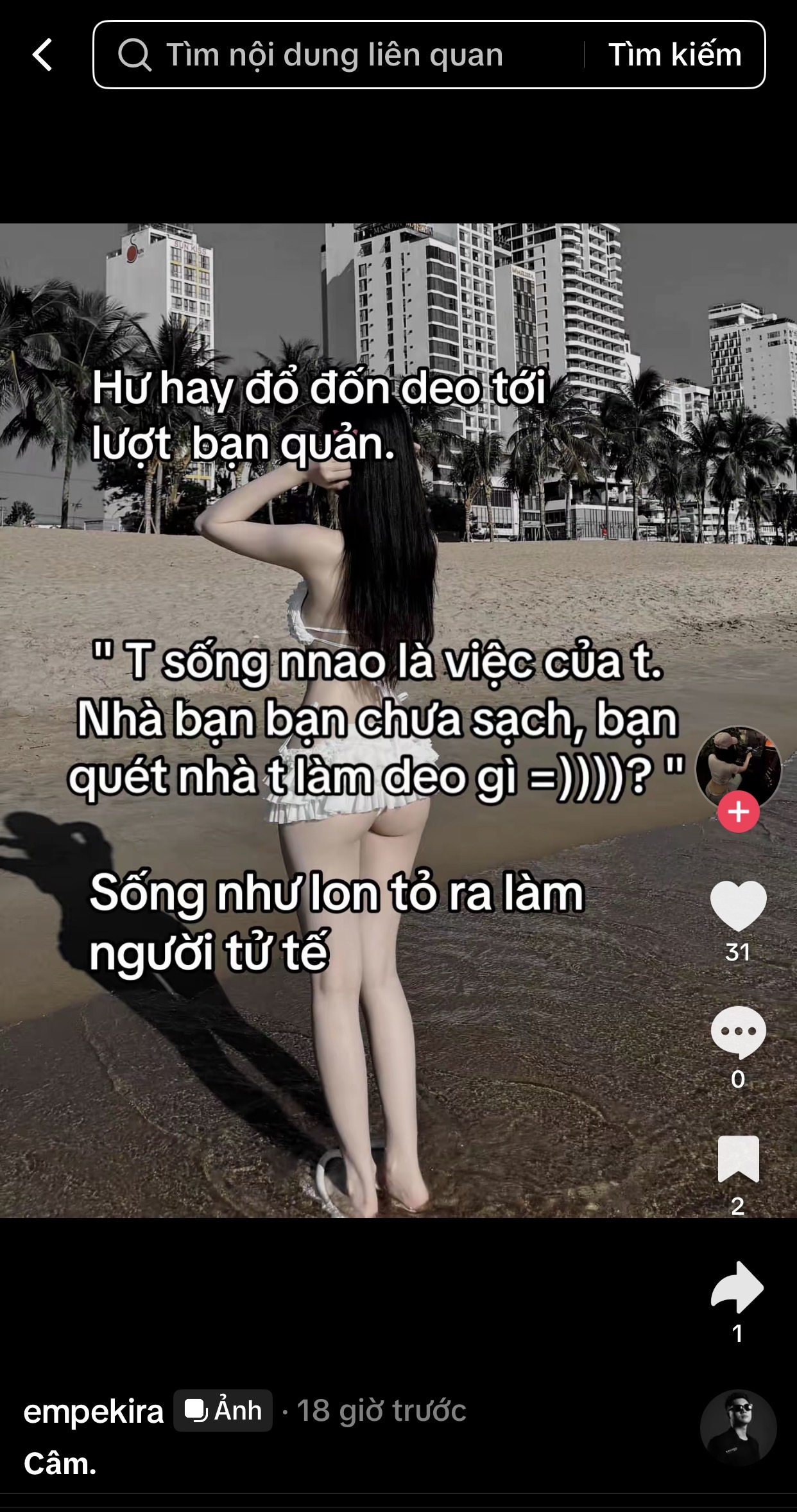 591816-dbee14da37cb.jpeg