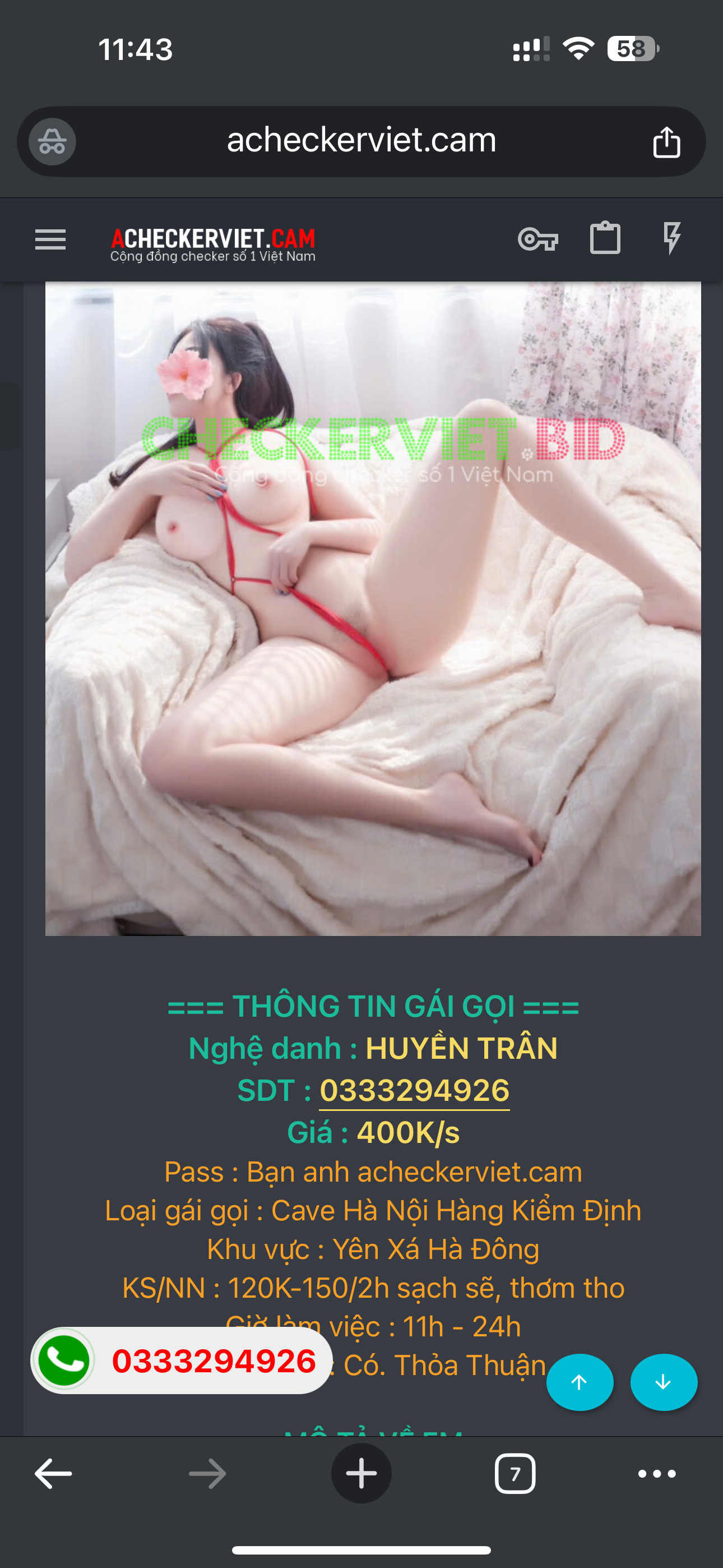 592243-c03a84145edf.png