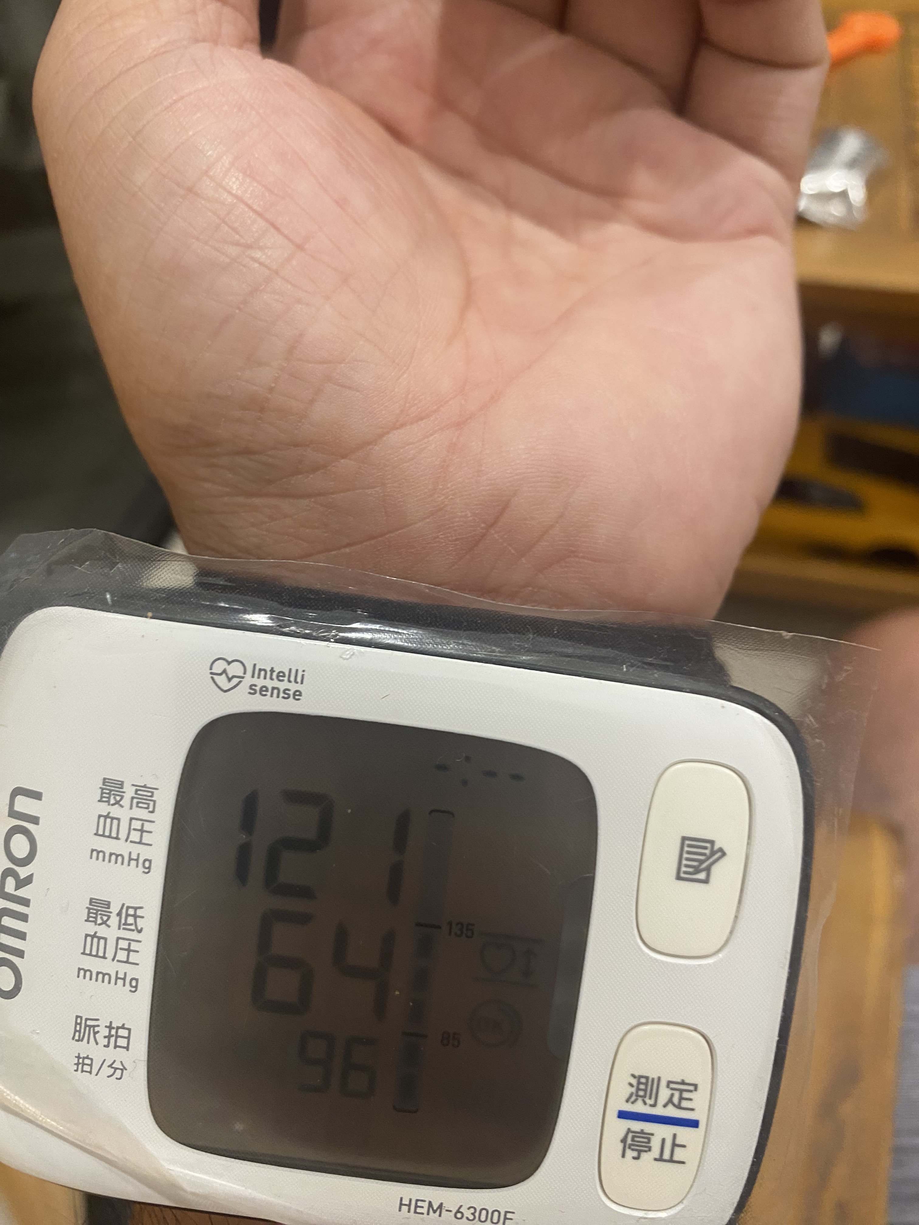 60829-ef6047ac42a5.jpeg