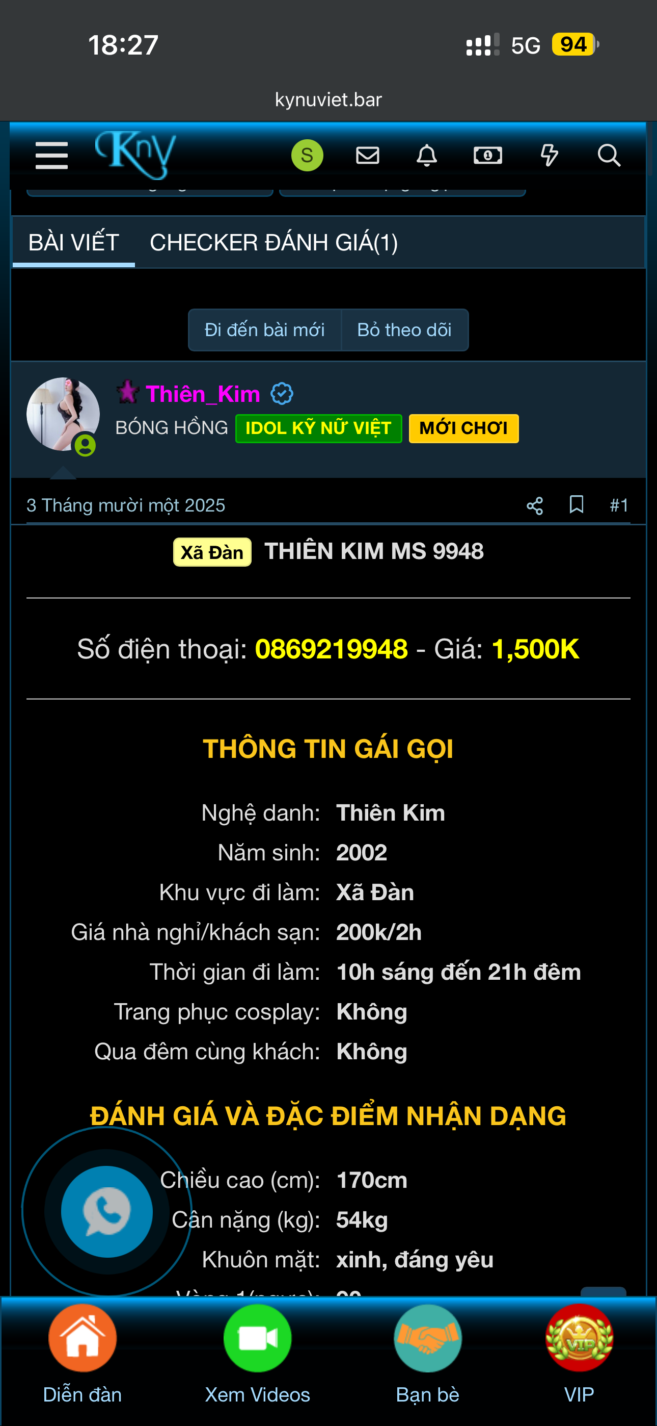 605735-61b42ef7b877.png