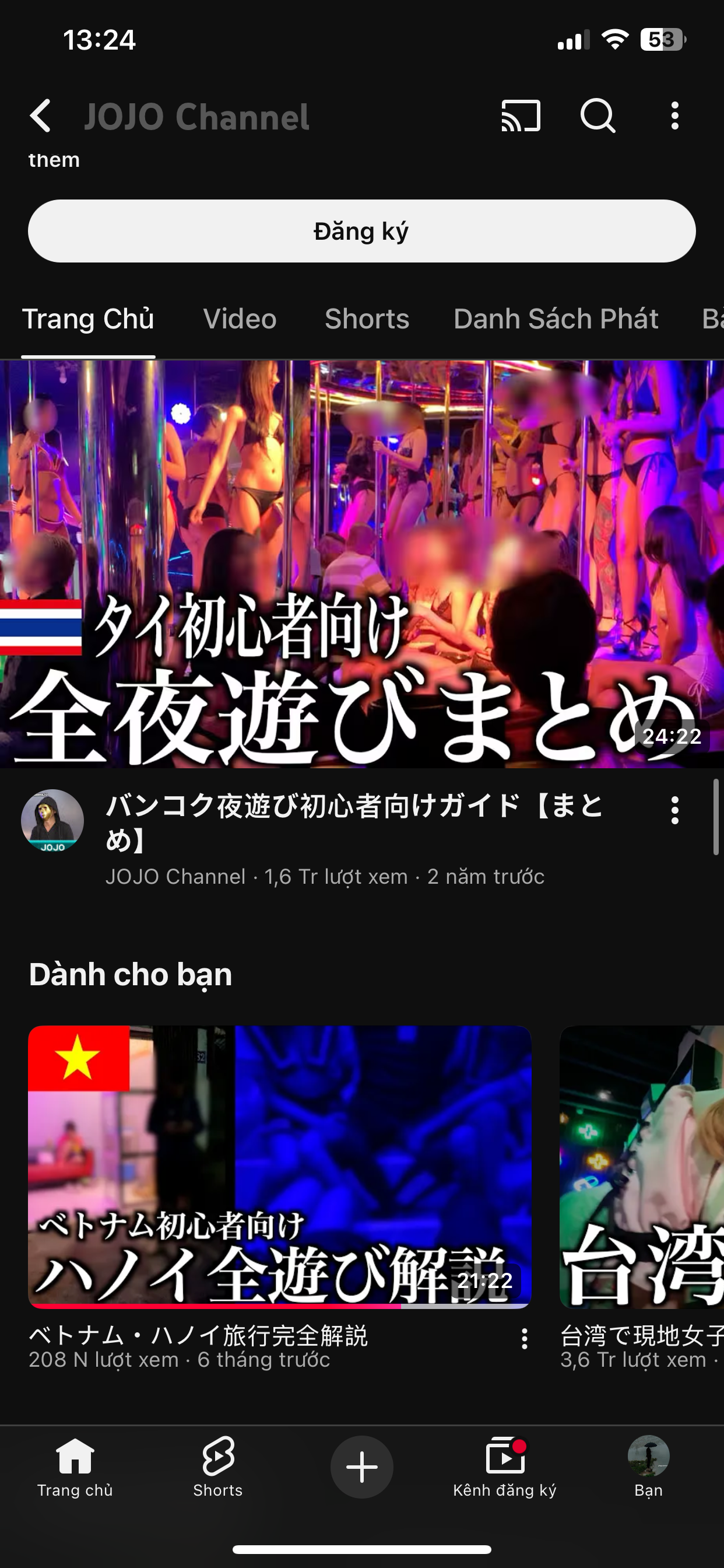 607057-8a8f7f0f8ad5.png