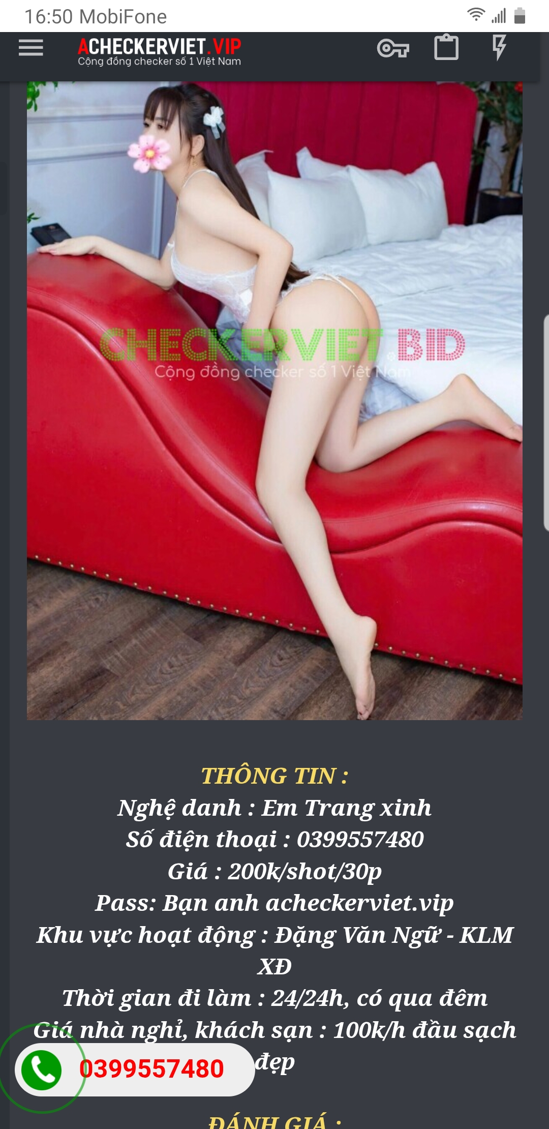 608051-64ef7c8024b1.jpg