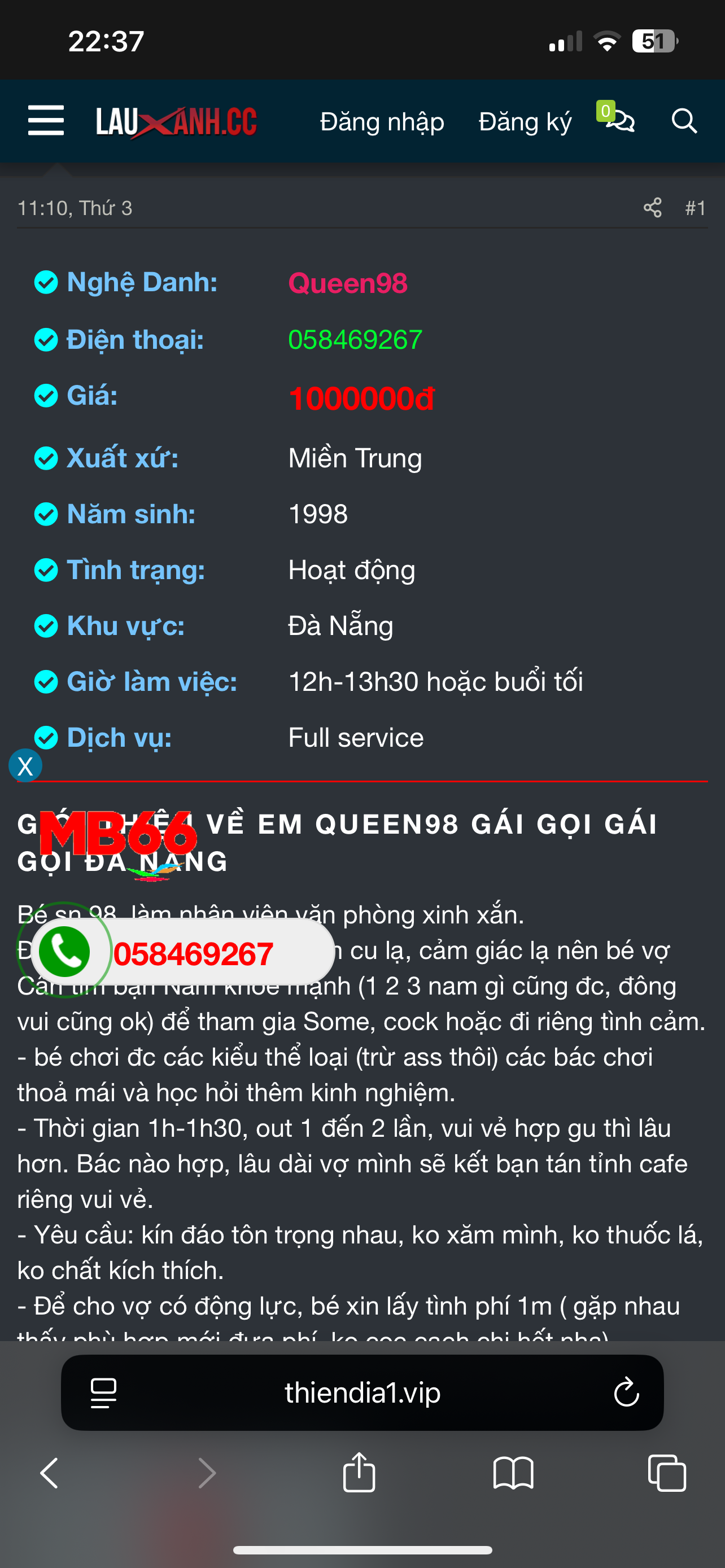 608374-ab7955317216.png