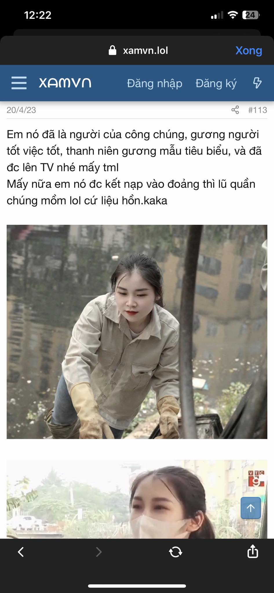 61801-076dfcc6095f.jpeg