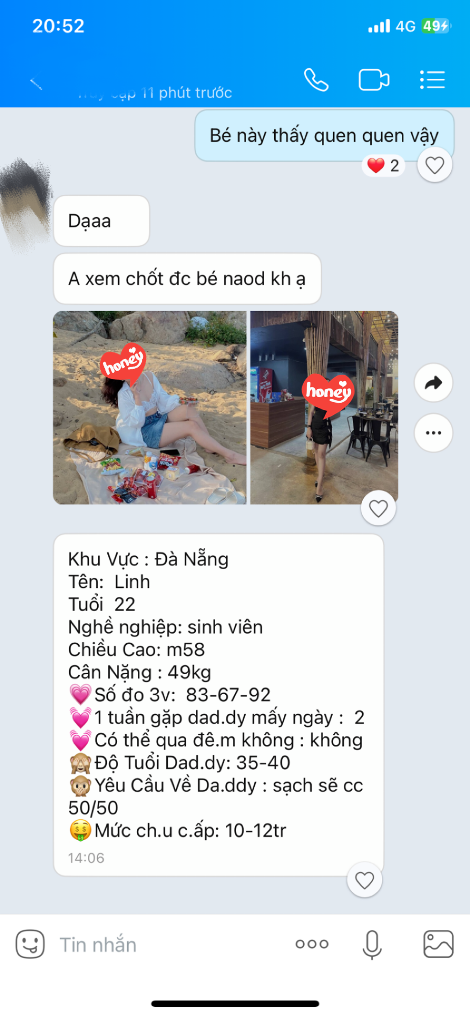 63242-c3e33f1b5ba0.png