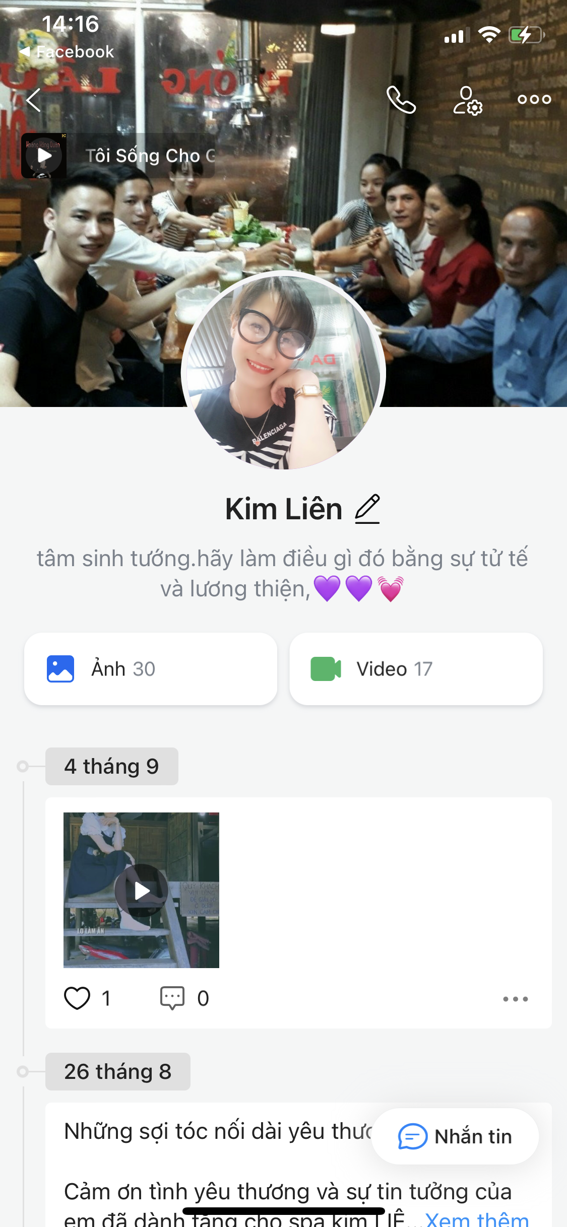 68649-5d105d0defe9.png