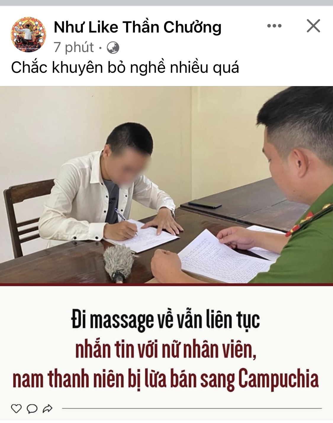 70214-b4725e203f71.jpeg