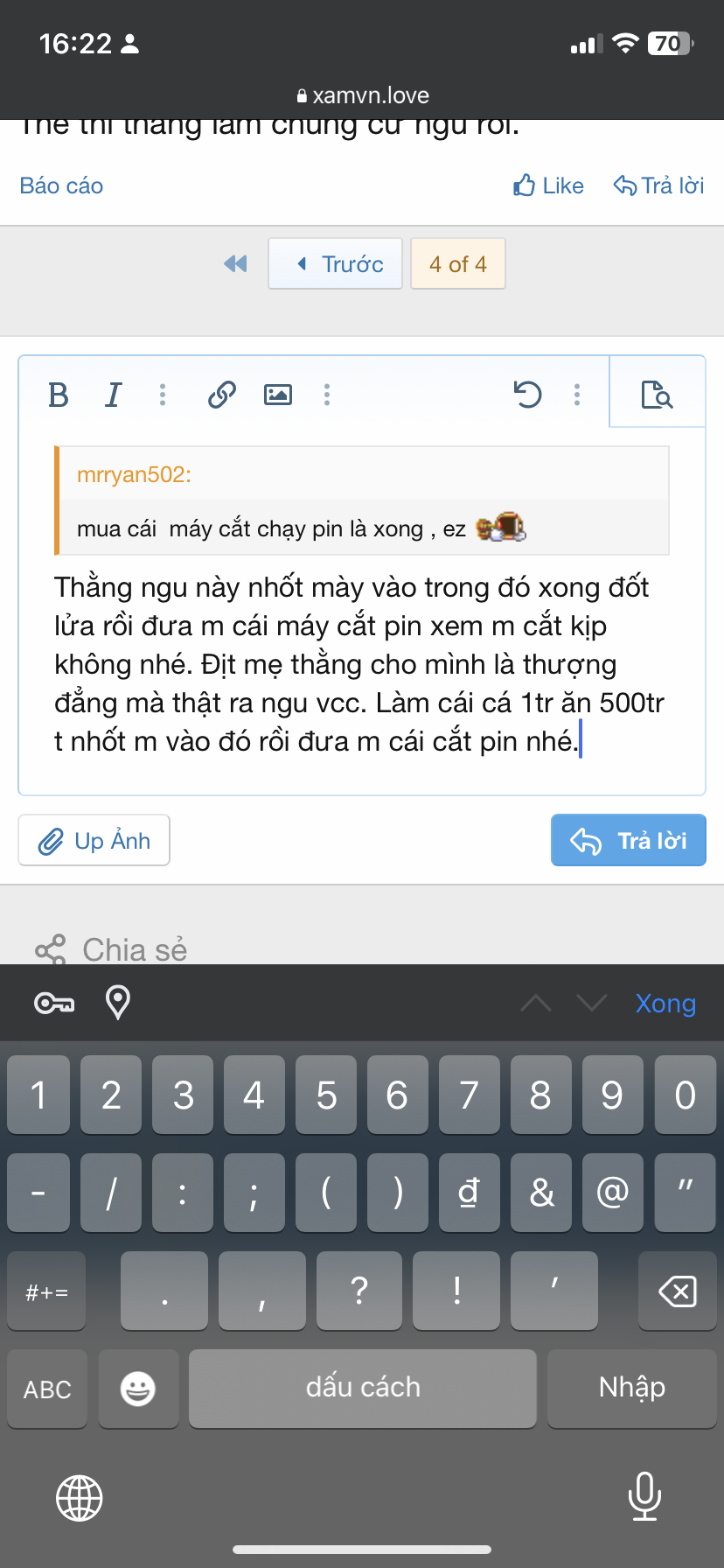 74580-d4a6a51db378.png