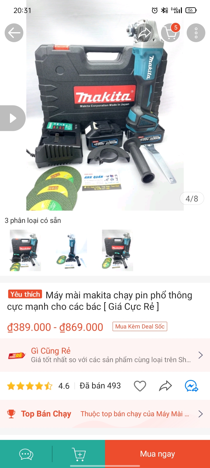 74691-e8f804b9ddb8.jpg