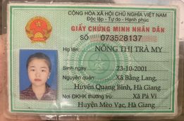 84990-284de7847547.jpg