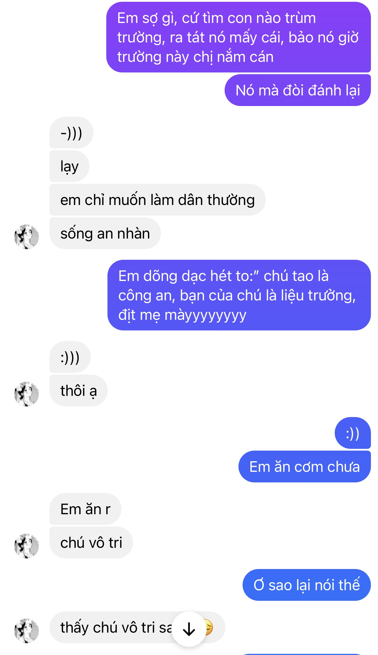 86490-d1be8e5da54f.jpeg