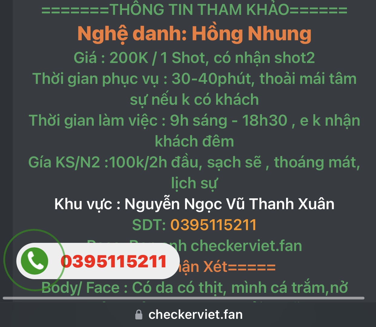 92748-4ffa32920639.jpeg