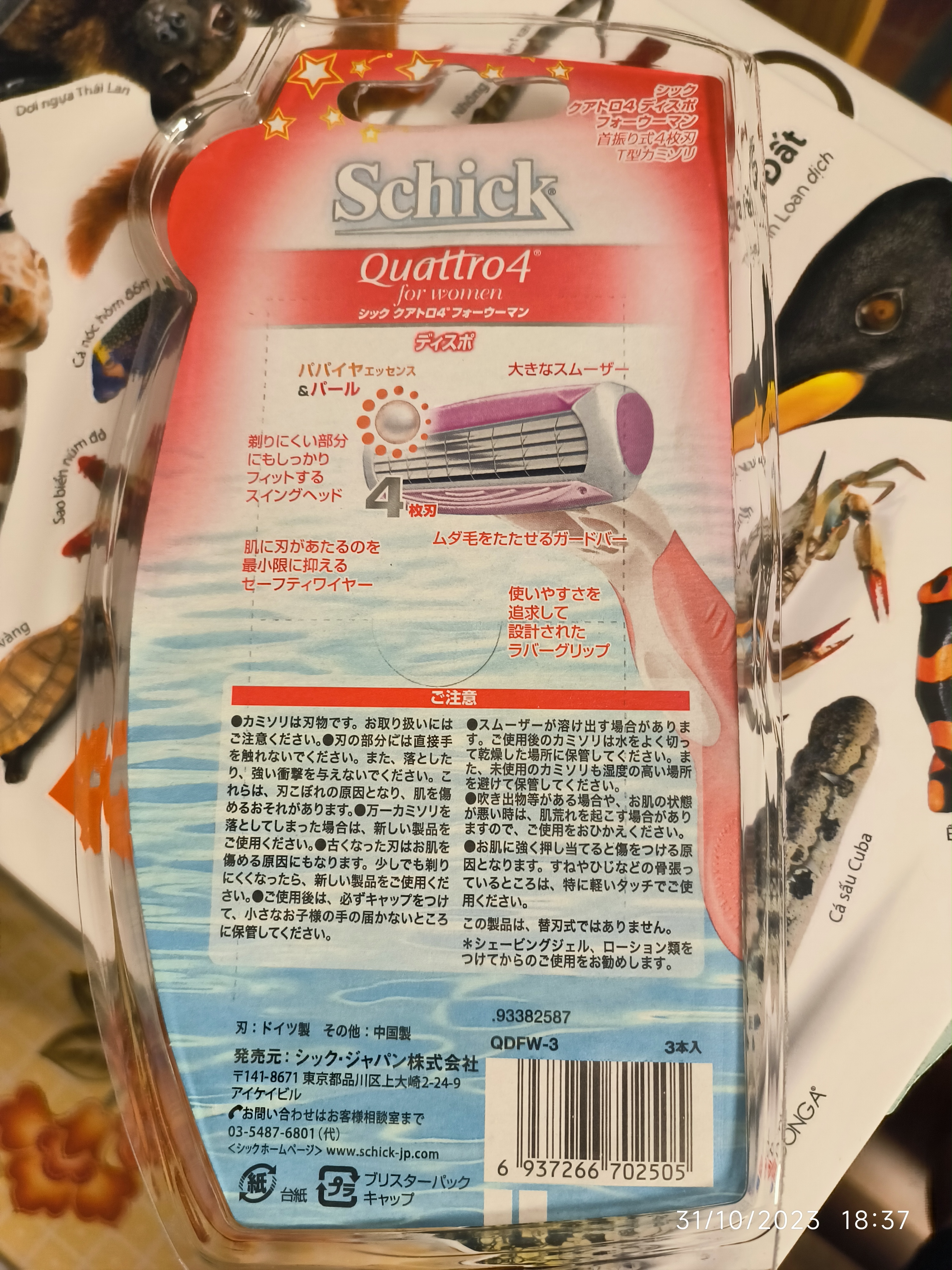 98290-7394c9f53f83.jpg